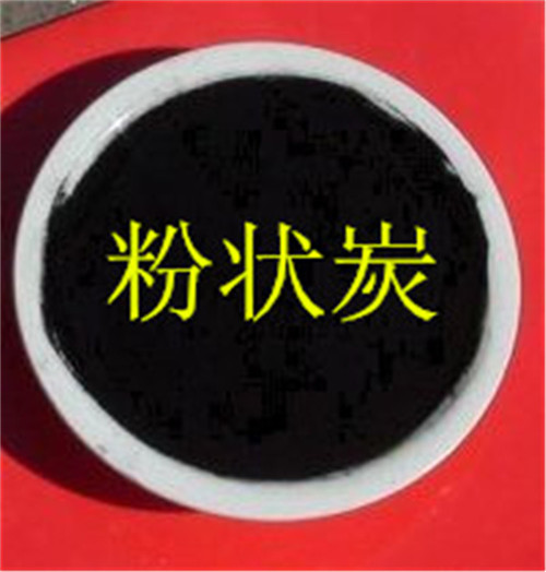 上海污水处理厂提标改造活性炭吸附COD低于国家A级排放标准技术，高强度活性炭，活性炭再生炉