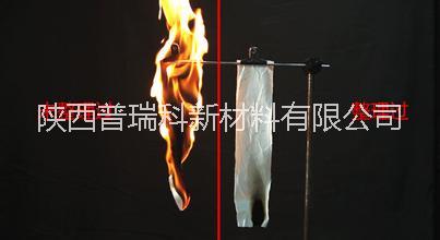 供应用于防火涂料阻燃|织物阻燃剂|木材阻燃剂的陕西西安咸阳阻燃剂