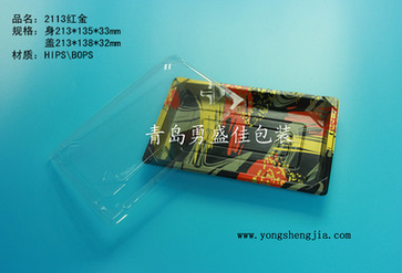 供应生产寿司盒 塑料盒 寿司盒