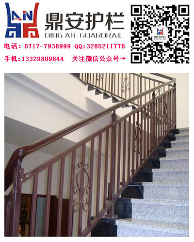 供应用于防护美观的随州锌钢楼梯扶手厂家楼梯扶手图片