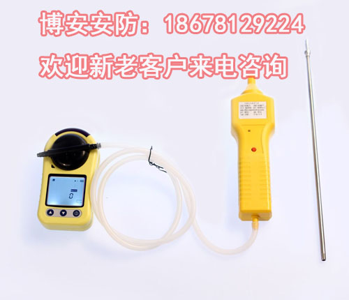 供应用于检测气体泄漏的HD5型号便携式气体检测仪
