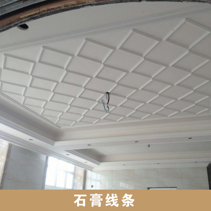 上海意澍建筑装饰材料供应建筑石膏线条 石膏装饰线条 石膏角底线图片