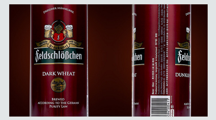 德国啤酒进口手续德国啤酒进口手续