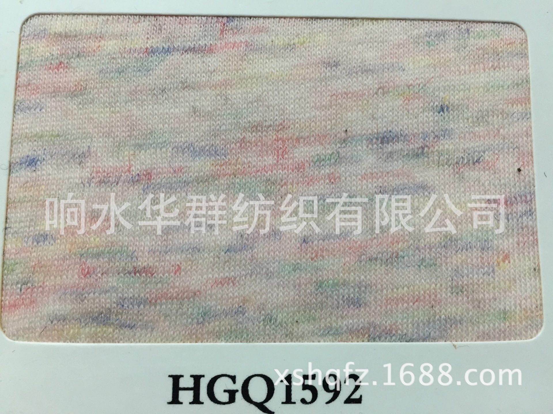 可根据客户要求定制HGQ159怪纤纱【厂家供应 品质保证】