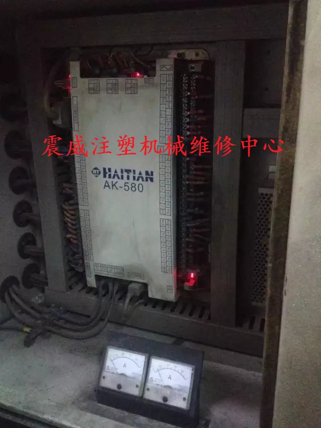 东莞市注塑机电脑修理厂家