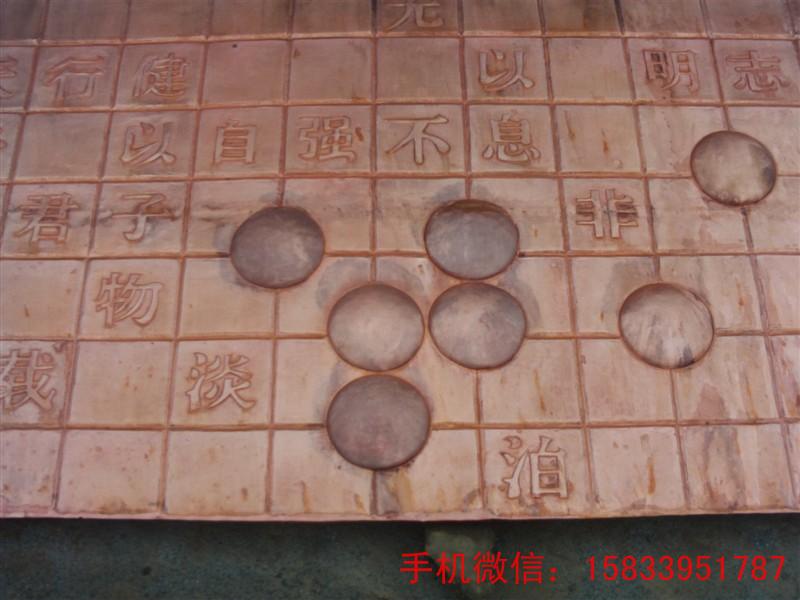 南宁市紫铜浮雕景观