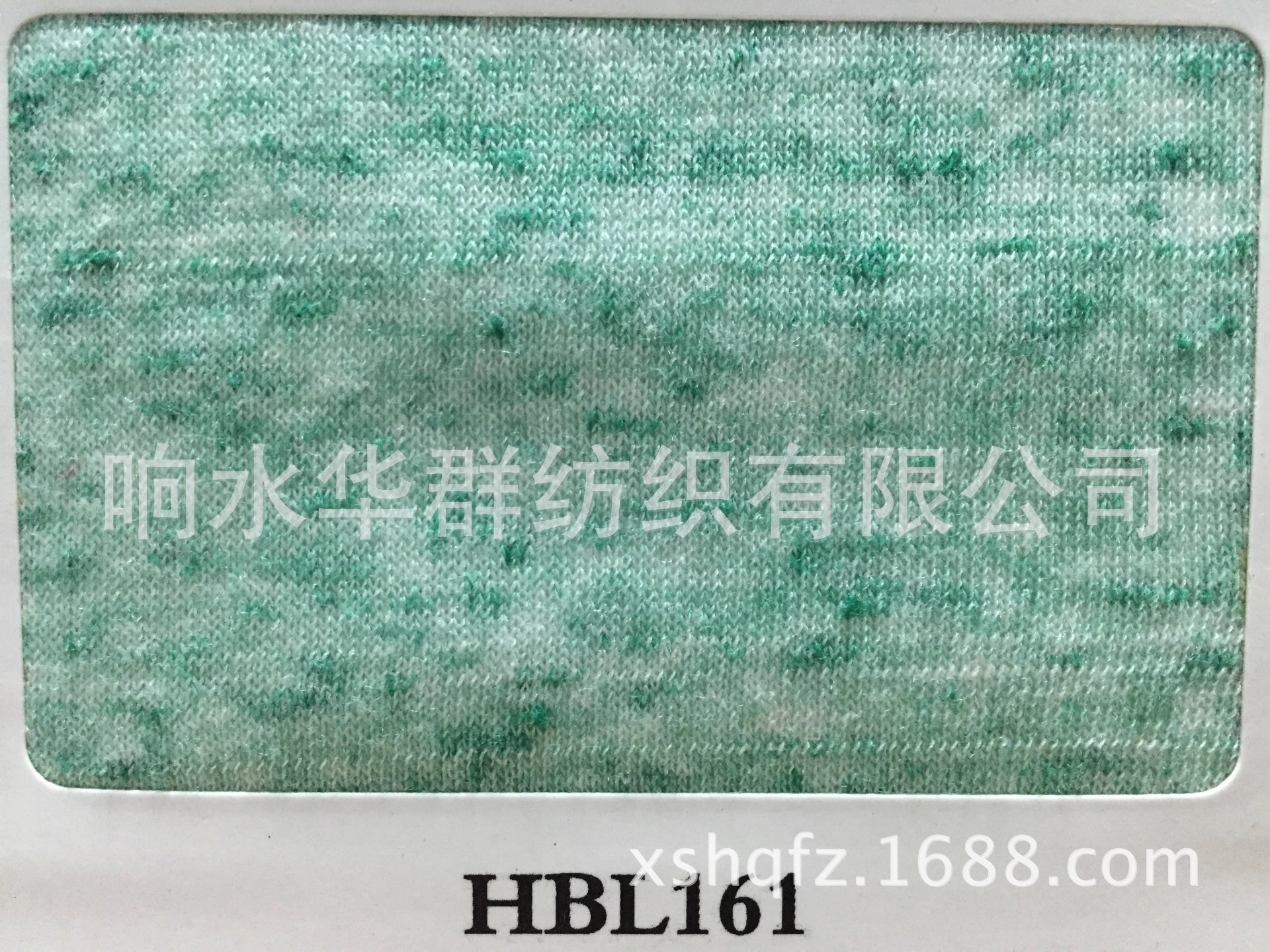 【好货源】HBL161斑斓纱 麻灰纱 优质色纺纱 厂家供应