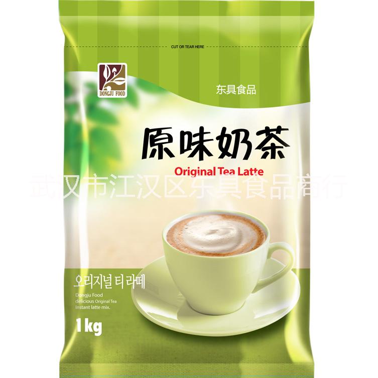 东具三合一奶茶批发