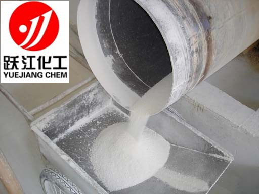 供应用于搪瓷的跃江锐钛型钛白粉B101搪瓷级
