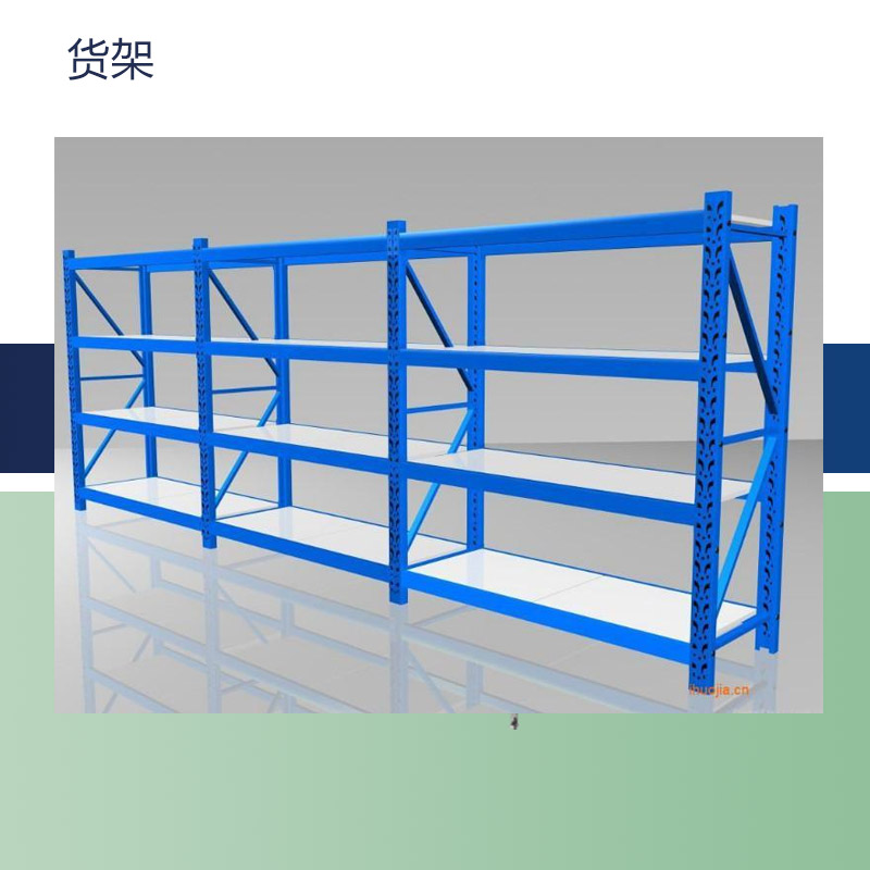 深圳货架厂家供应商批发