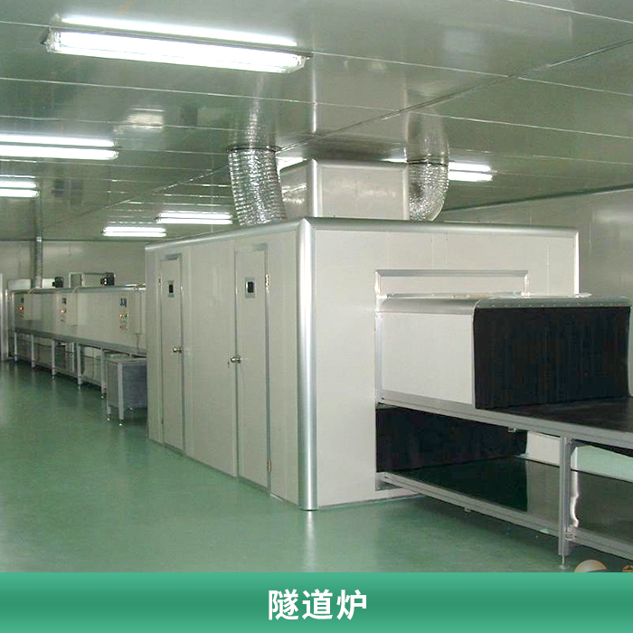 深圳川渝自动化设备供应隧道炉 单通隧道式烘烤炉 全自动隧道炉