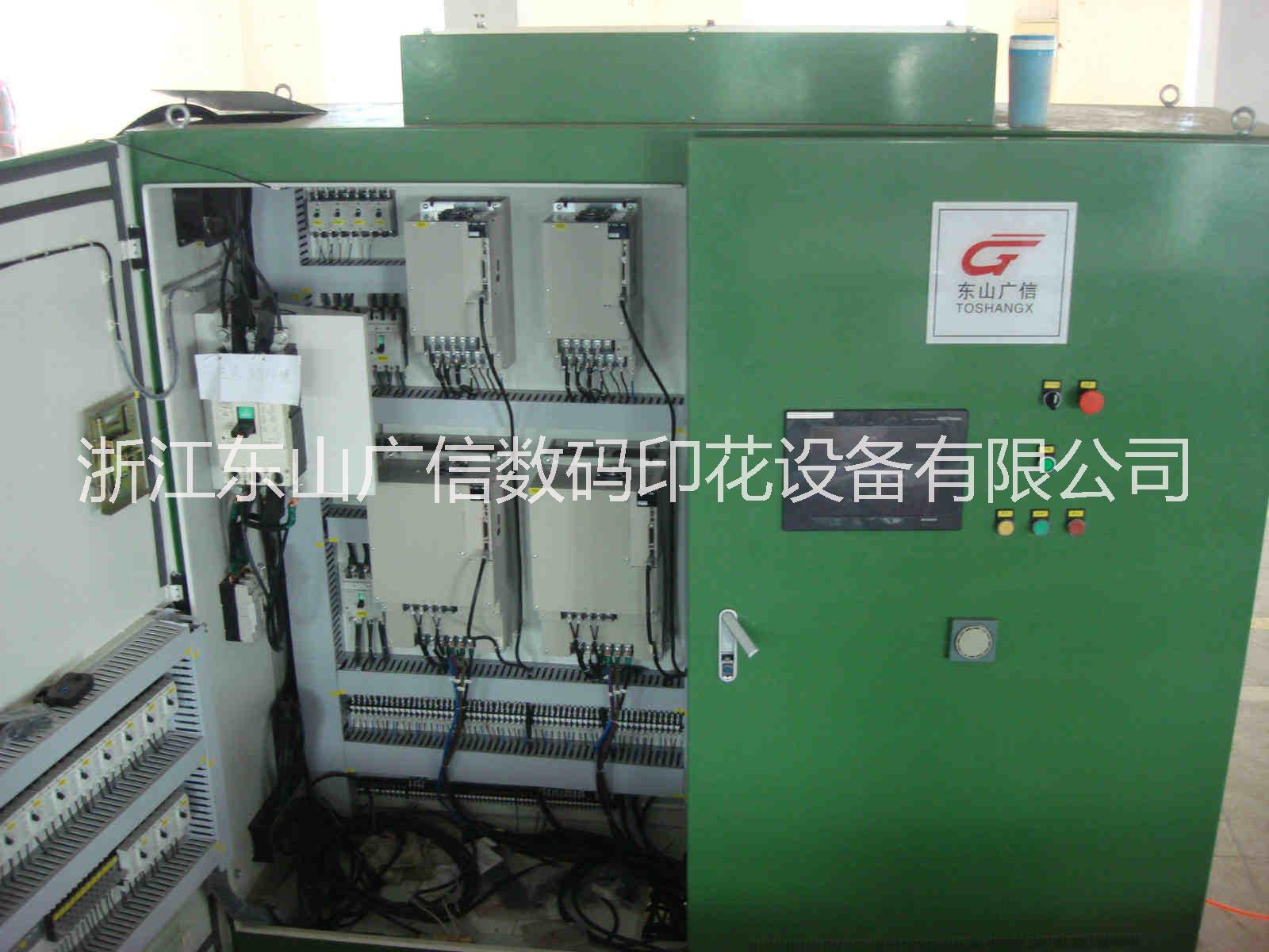 衢州市S9300自动平网印花机厂家供应S9300自动平网印花机