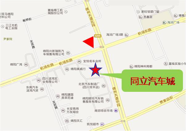 绵阳机场东路与绵州大道单立柱3面批发