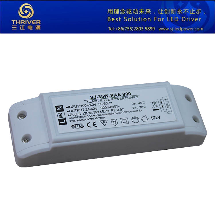 供应用于调光电源生产的led无频闪调光驱动电源生产厂家