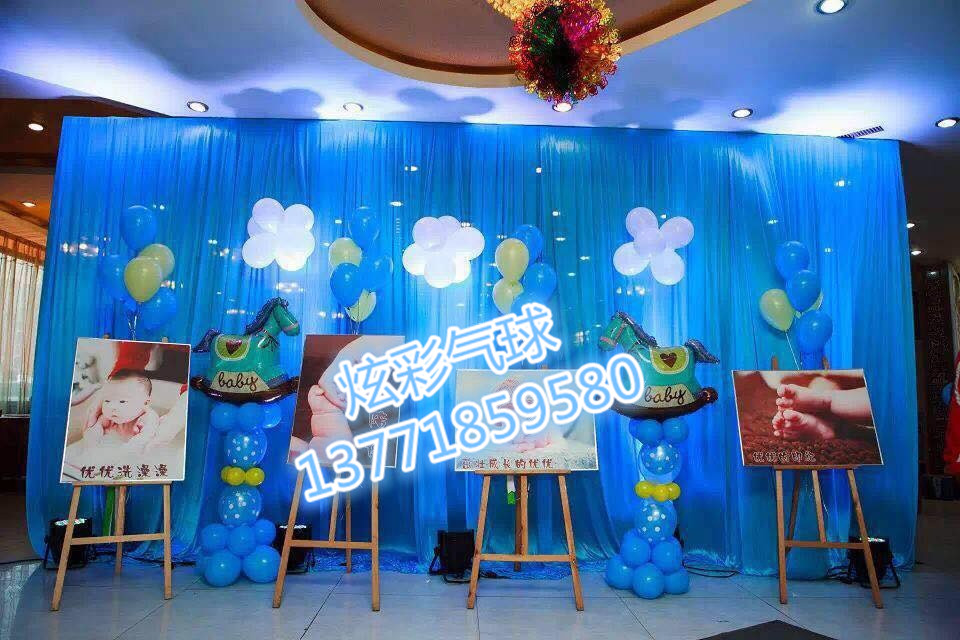 供应苏州炫彩宝宝生日周岁喜宴气球布置、婚礼气球墙拱门制作装饰彩球婚礼布置