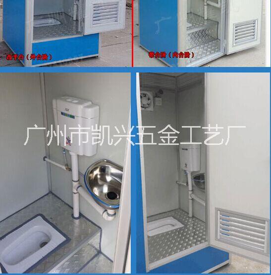 广州市流动厕所批发移动厕所出租厂家