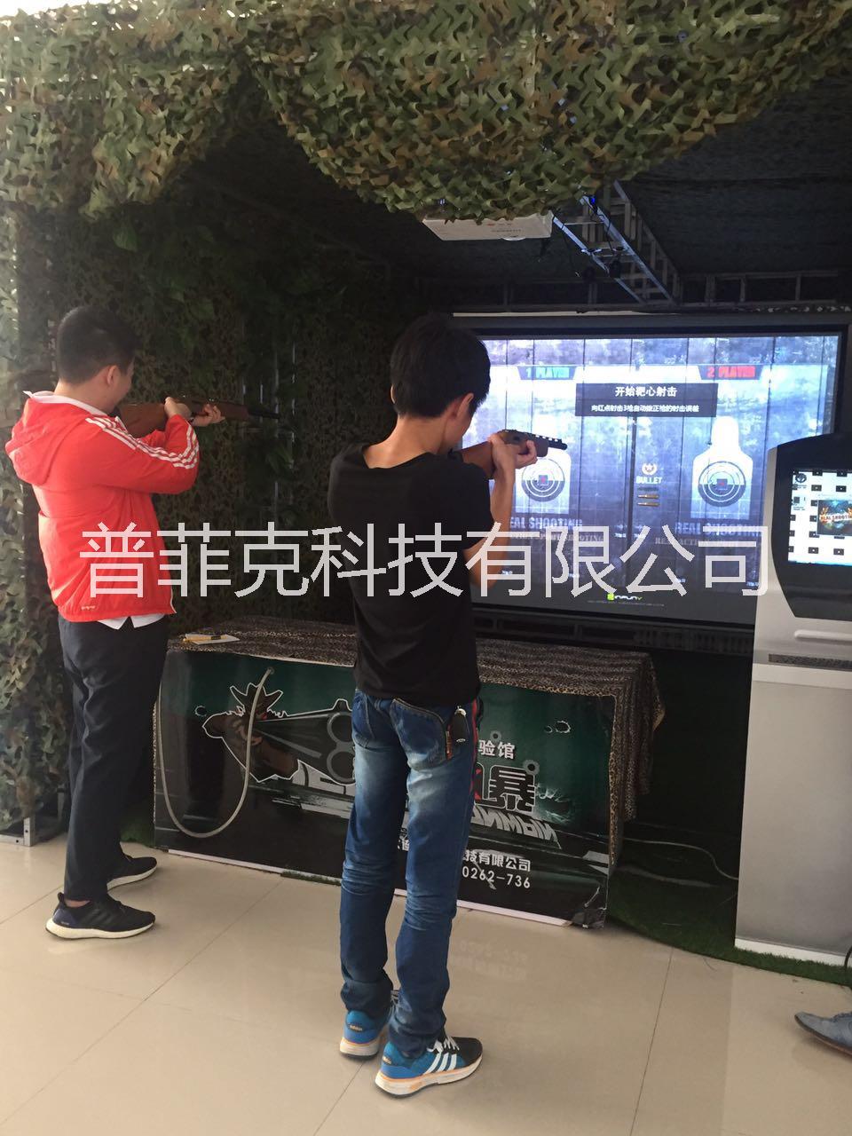 实感射击模拟仿真光枪模拟射击设备厂家直销实感射击游戏模拟光枪实感射击设备