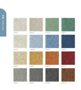 博盛建材 塑胶地板 美莱尔品牌实耐系列PVC地板