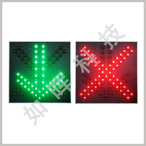 供应LED车道指示器，交通信号标志,指示器
