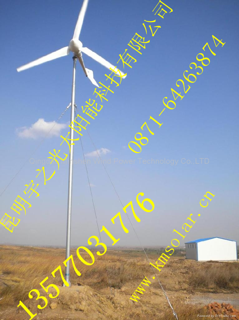 风力发电机小型家用风力发电公司户用型风力发电使用安全节能环保太阳能风力路灯供电充足绿色照明图片