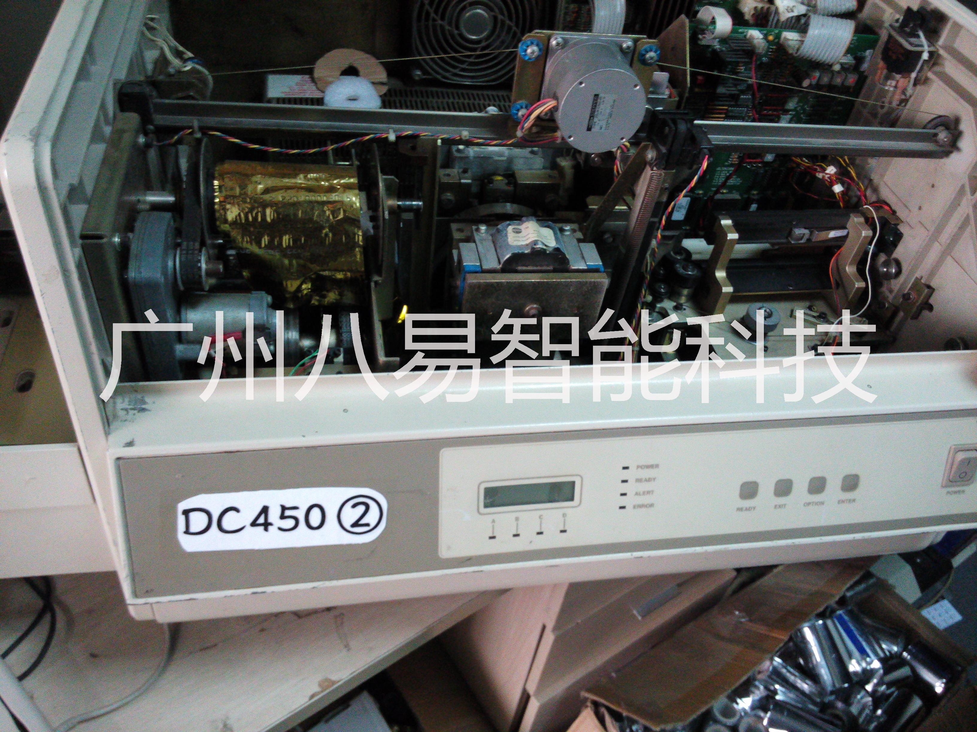 供应用于卡面凹凸码打印的dc450全自动个性化凸码烫金机     PVC卡全自动凸码机