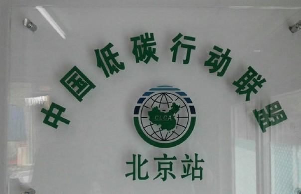 广东标牌厂家生产 陕西机械铭牌 湖南机械铭牌 贵州机械铭牌 标牌