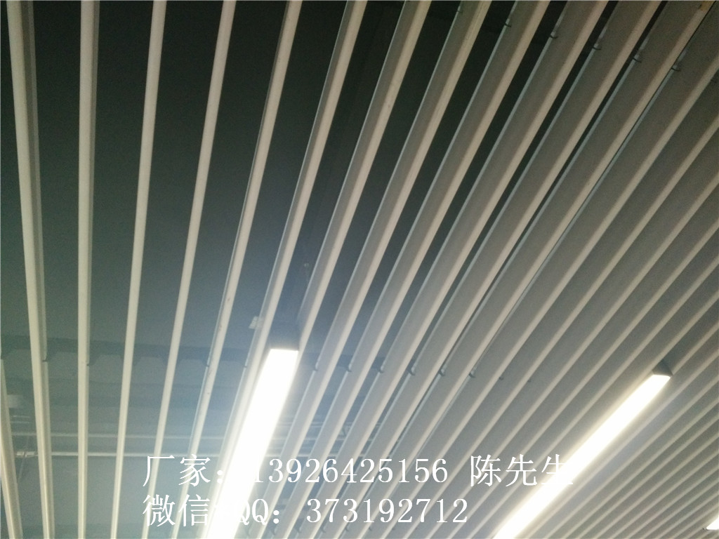 广州市金属铝挂片条形 波浪形铝挂片厂家