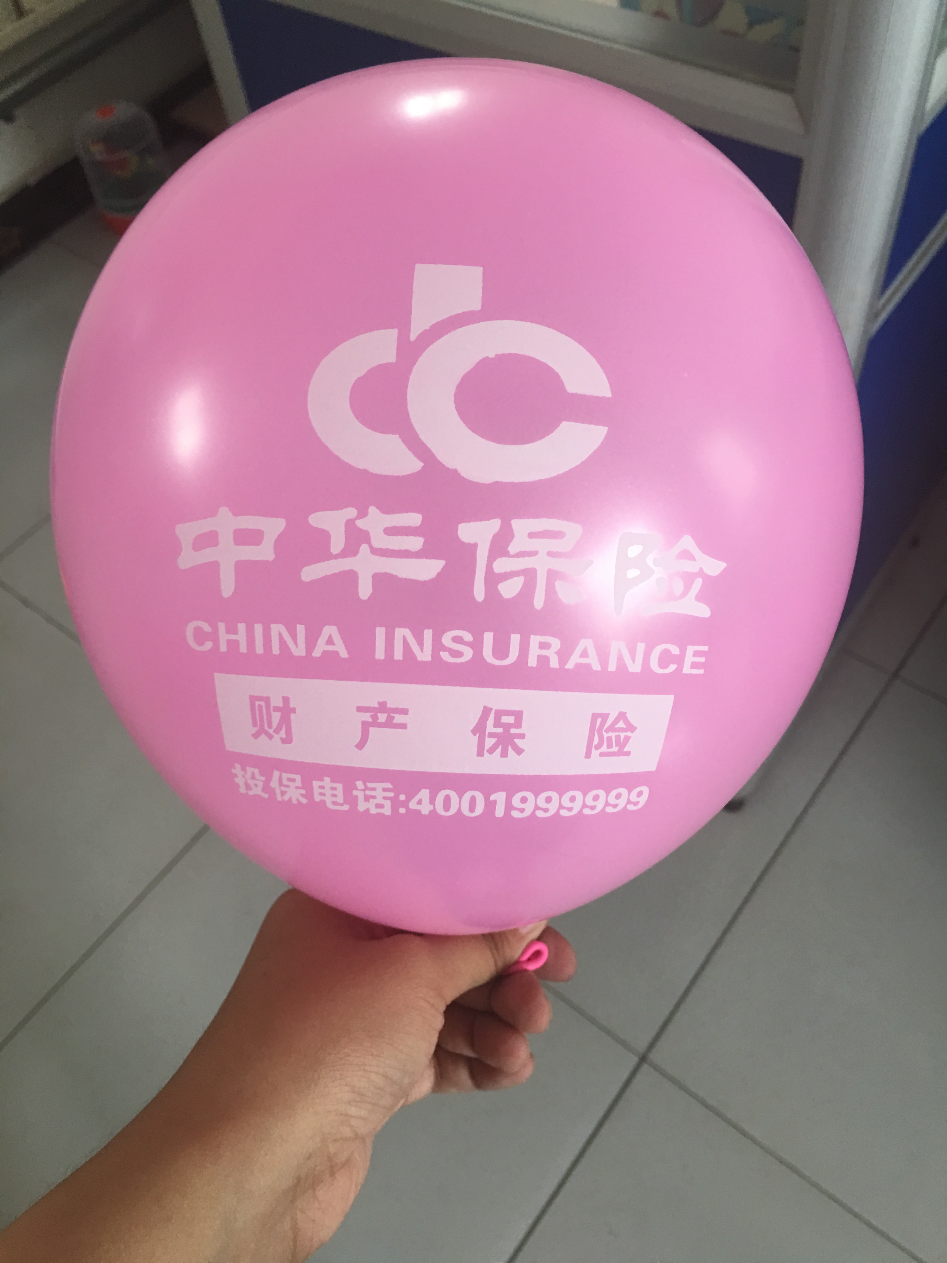 供应用于企业推广的3.2克圆形气球