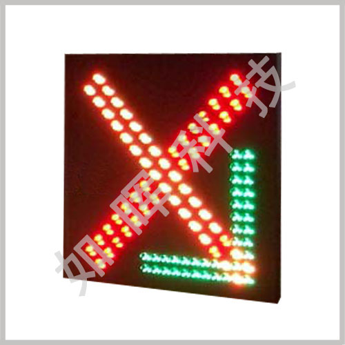 供应LED车道指示器，交通信号标志,指示器