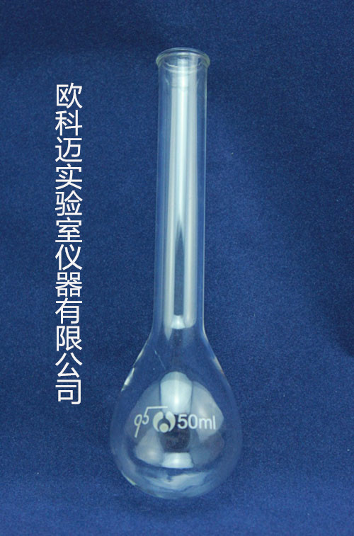 供应用于实验仪器的优质长颈定氮烧瓶图片
