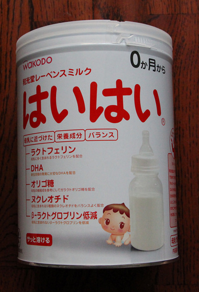 供应日本婴儿用品包税进口清关代理奶粉进口代理奶瓶奶嘴进口手续图片