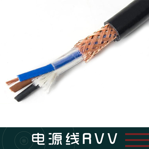 电源线RVV 轻型聚氯乙烯护套软线 多芯电源线电源线RVV2*1.0mm2 阻燃电源线RVV2*1.0mm2图片