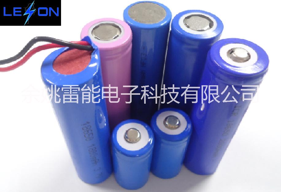 宁波市锂电池18650 2000毫安厂家
