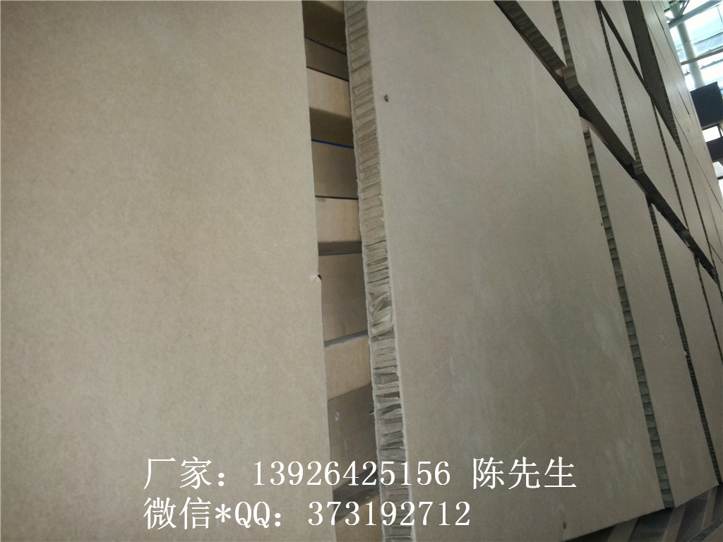 供应金属铝蜂窝板 木纹 石纹铝蜂窝板 吊顶幕墙装饰材料