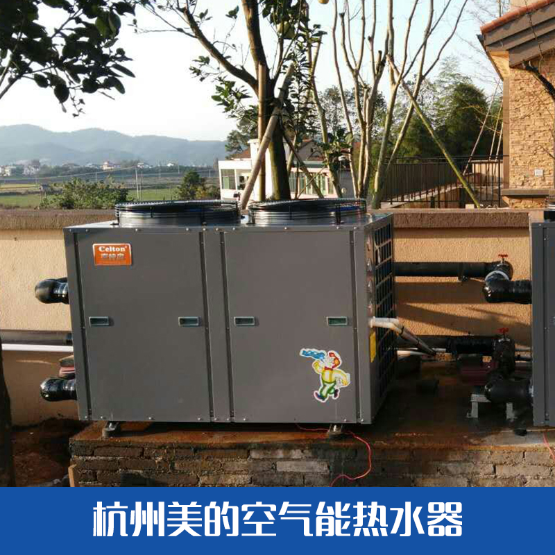 杭州美的空气能热水器产品供应杭州美的空气能热水器产品 空气源热泵热水器 美的空气能热水器