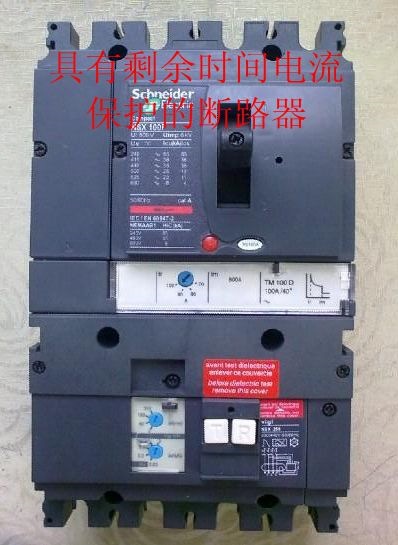 NSX160F80A100A125A160A施耐德塑壳漏电断路器NSX系列图片