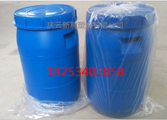 蓝色圆形40公斤塑料桶生产厂家，40L大口螺旋盖塑料桶价格