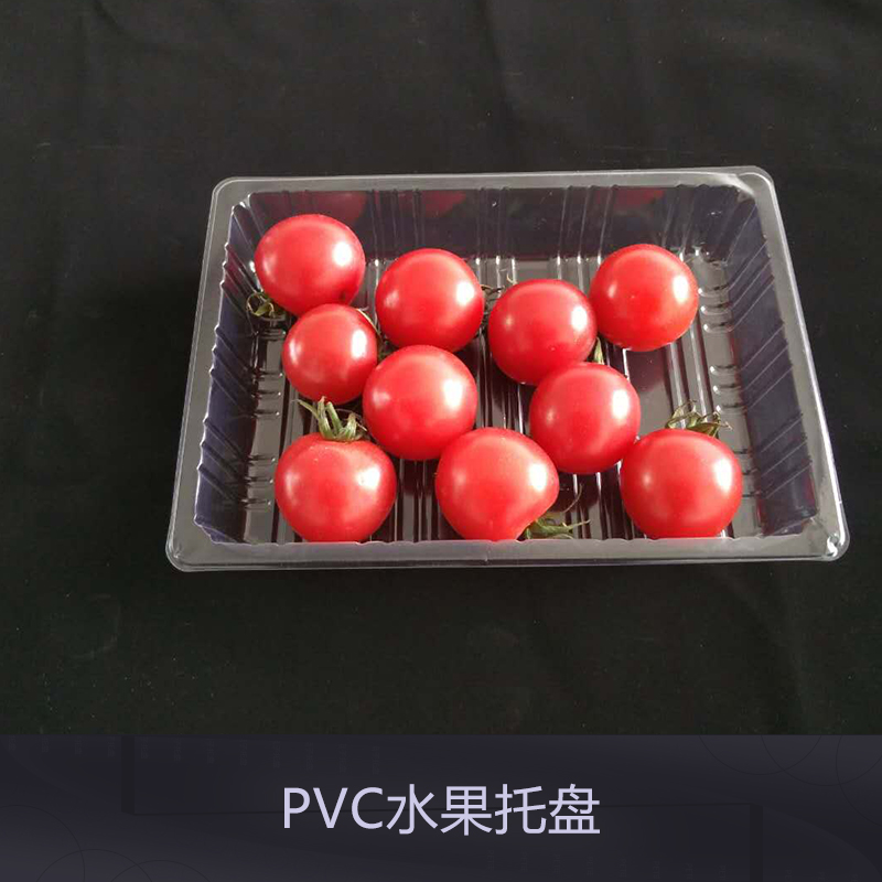 pvc电子托盘批发价 天津pvc电子托盘生产商