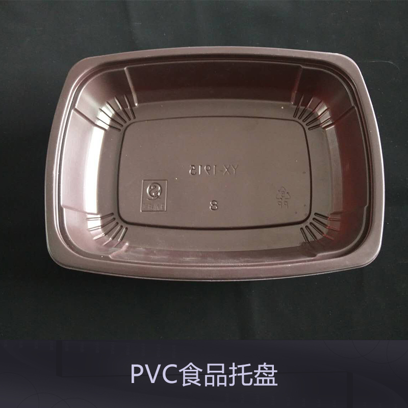 pvc电子托盘批发价 天津pvc电子托盘生产商