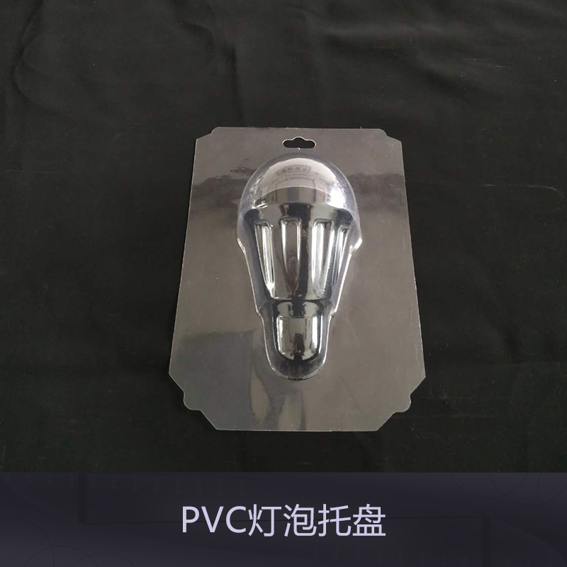 pvc电子托盘批发价 天津pvc电子托盘生产商