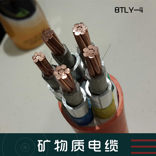 广州市矿物质电缆厂家
