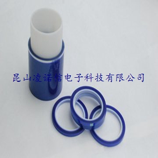南京蓝色PET高温胶带 苏州蓝色PET高温胶带厂家直销图片