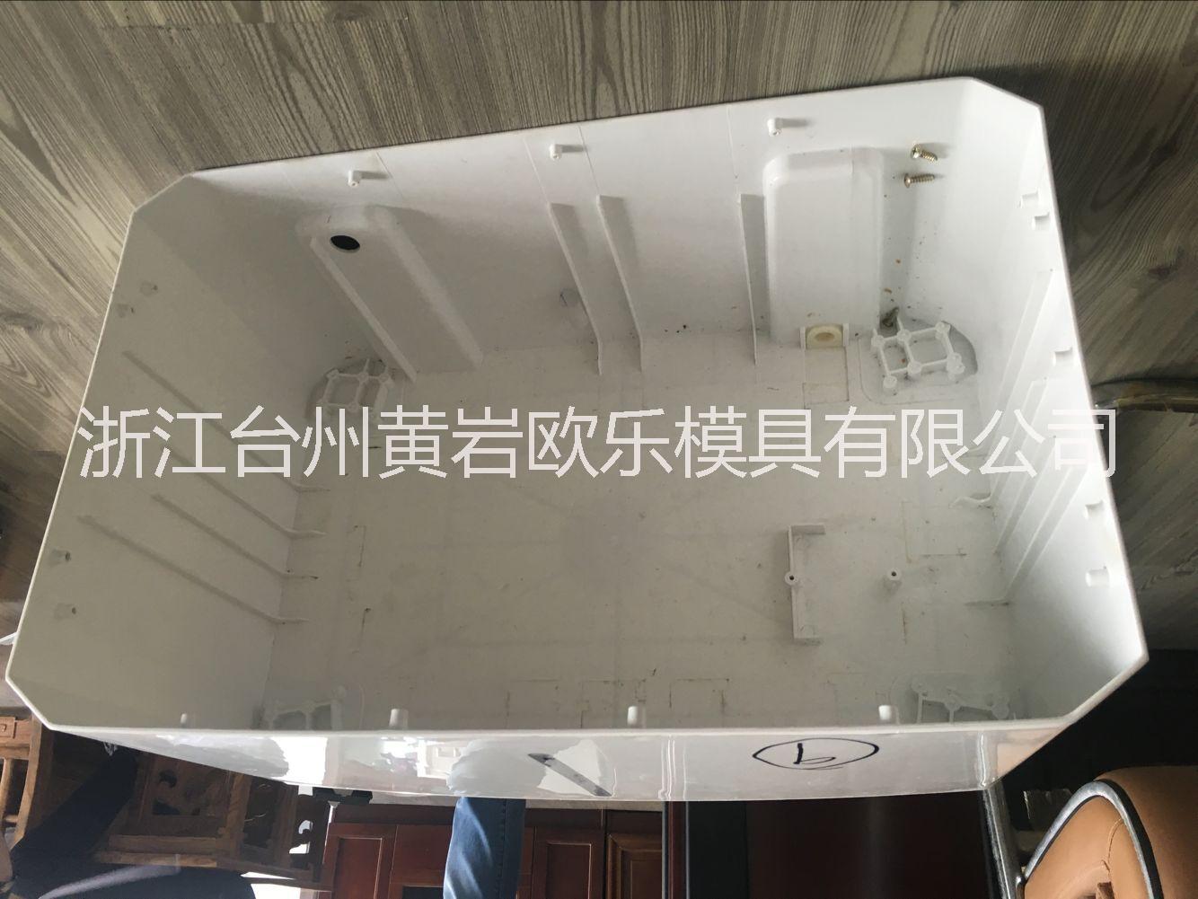 供应用于风扇配件生产的浙江欧乐水冷空调模具大功率风扇模图片