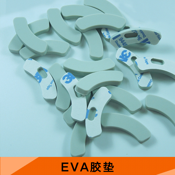 EVA胶垫厂家供应EVA胶垫厂家 eva泡棉胶垫 网格eva胶垫 eva泡沫胶垫