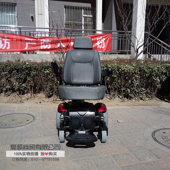 供应美利驰P326A老年人电动轮椅车图片
