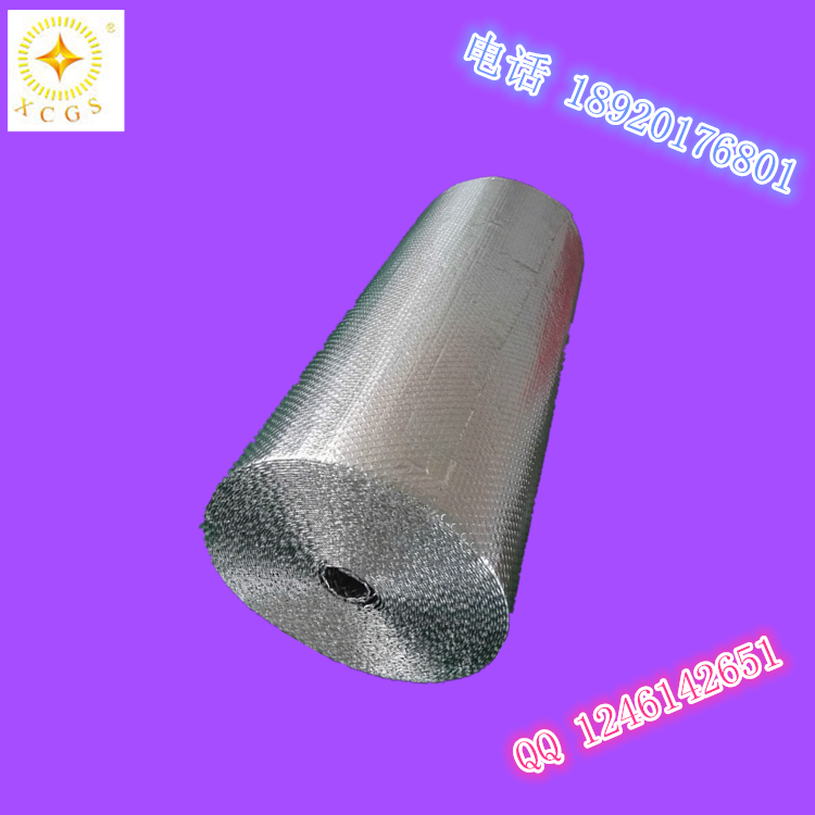供应管道保温隔热材 双面铝箔纳米气囊反射层 铝箔纳米气囊反辐射层