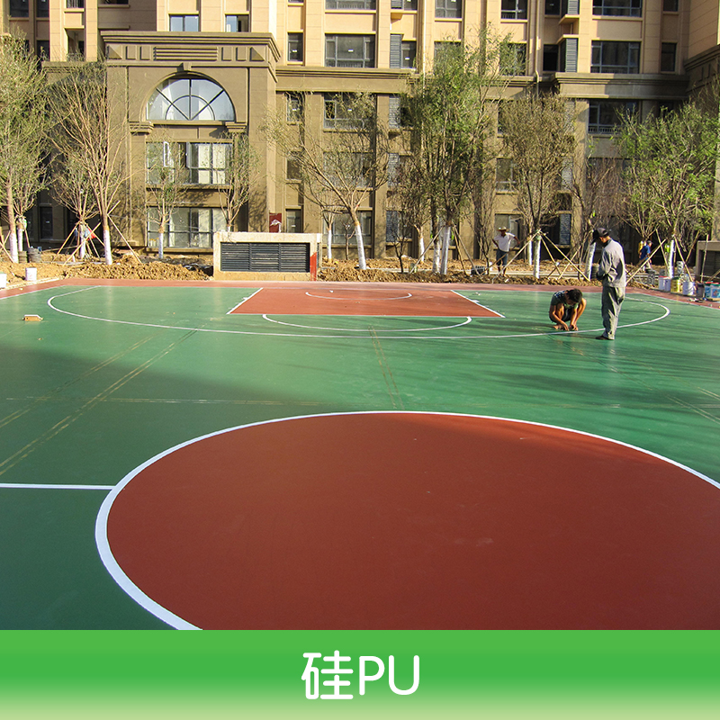 乌鲁木齐硅PU篮球场材料施工 新疆网球场硅PU铺设 硅PU篮球场每平米价格