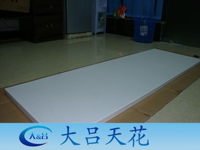 广州市4S店专用铝扣板-广东大吕铝扣板厂家