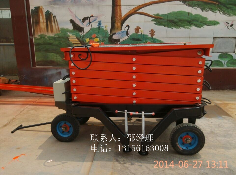 济南市天津剪叉式升降机10米厂家