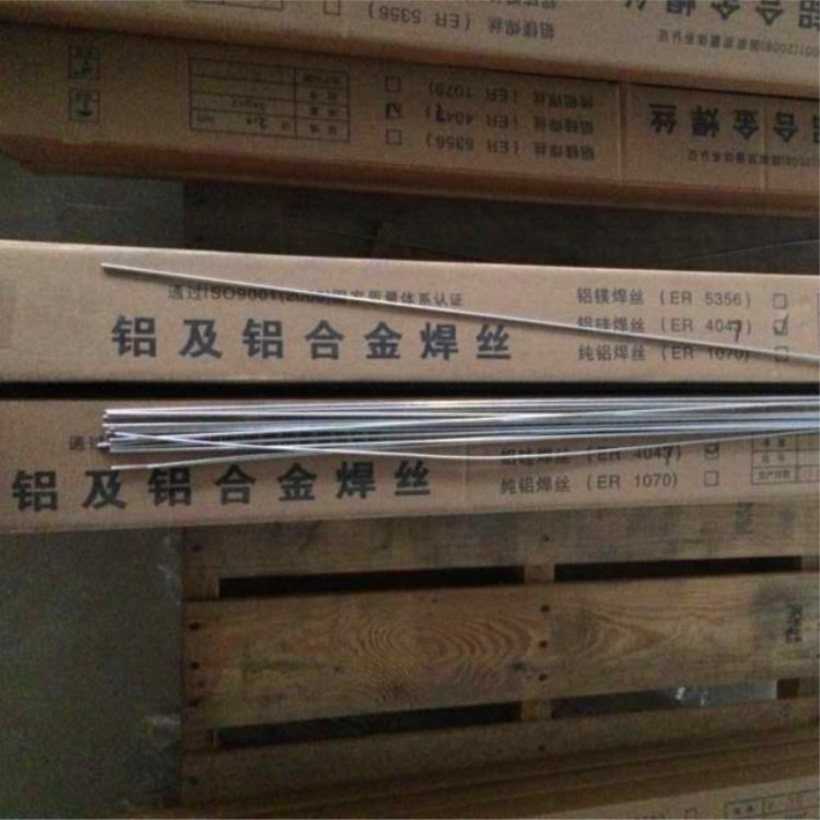 供应优质ER5356铝镁焊丝